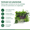 Verticale tuin plantenbak voor verticale tuinen - 24x14 cm